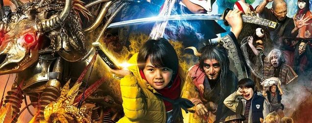 On a vu The Great Yokai War – Guardians, le film de monstres taré de Takashi Miike