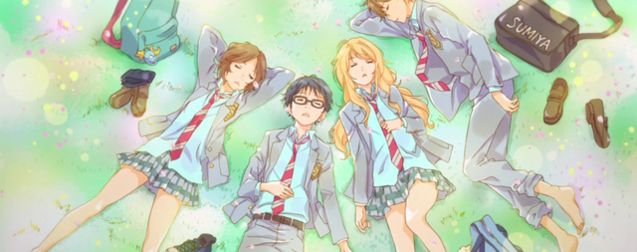 photo your lie in april