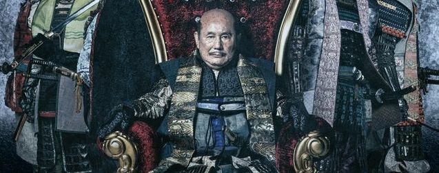 Kubi : un teaser spectaculaire pour le film de samouraï