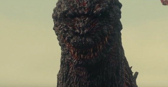 Photo Godzilla Resurgence