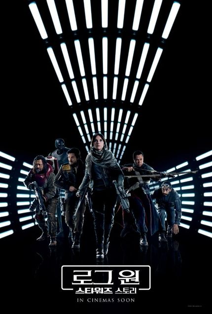 Photo Rogue One Affiche