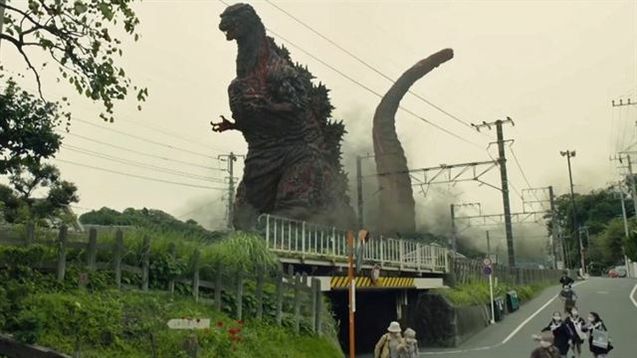 Photo Godzilla Resurgence