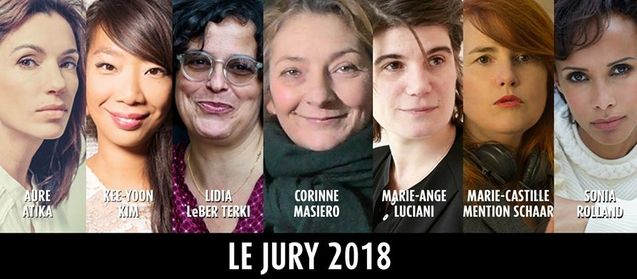 photo jury 2018