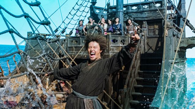 The Pirates : À nous le trésor royal ! : photo, Kang Ha-neul