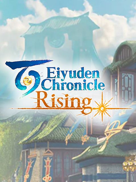 Eiyuden Chronicle : Rising : photo