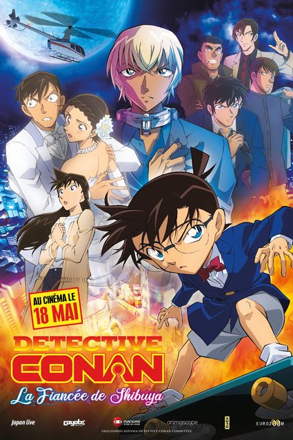 Detective Conan: la Fiancée de Shibuya: affiche