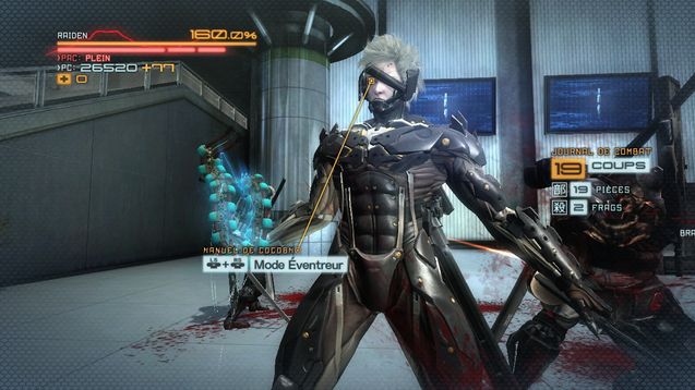 Metal Gear Rising : Revengeance : photo