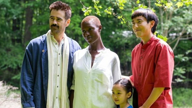 After Yang : photo, Jodie Turner-Smith, Colin Farrell