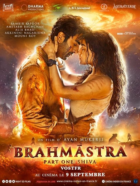Brahmāstra Part One : Shiva : photo