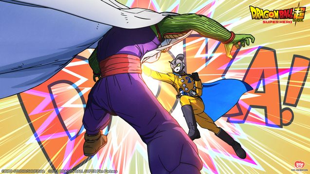 Dragon Ball Super: Super Hero : Combat, Akira Toriyama
