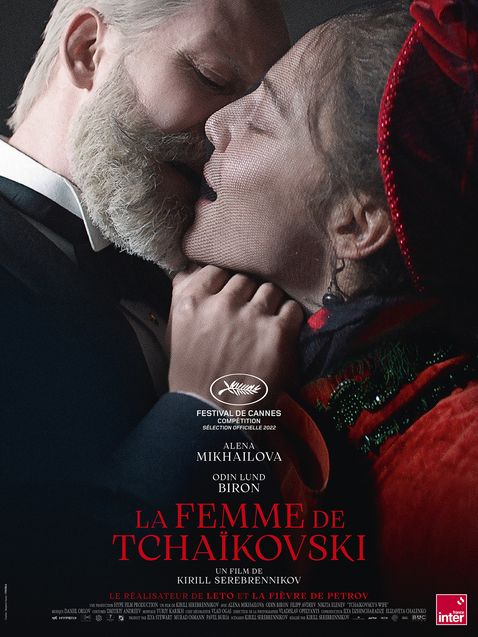 La Femme de Tchaïkovski : Affiche française