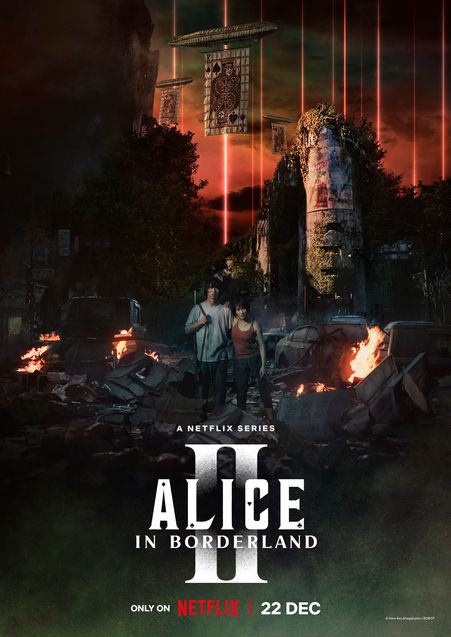 Alice In Borderland : affiche (2)
