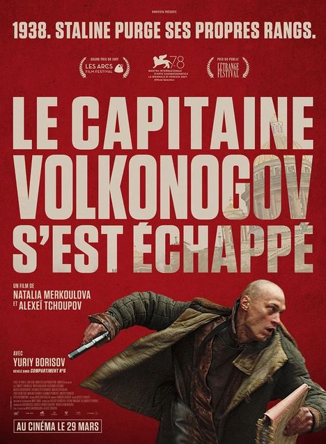 Le capitaine Volkonogov s'est échappé : Affiche française