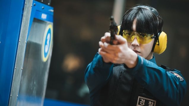 Vigilante : photo, Nam Joo-hyuk