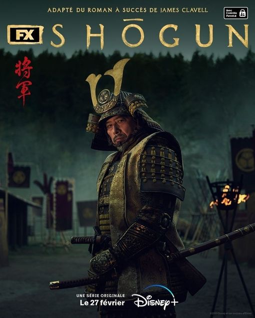 Shōgun : Affiche française