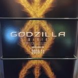 photo Godzilla 3