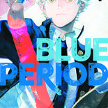 Blue Period Couverture, Tsubasa Yamaguchi