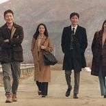 photo Lee Min-ki, Kim Ji-won, Lee El, Son Suk-ku