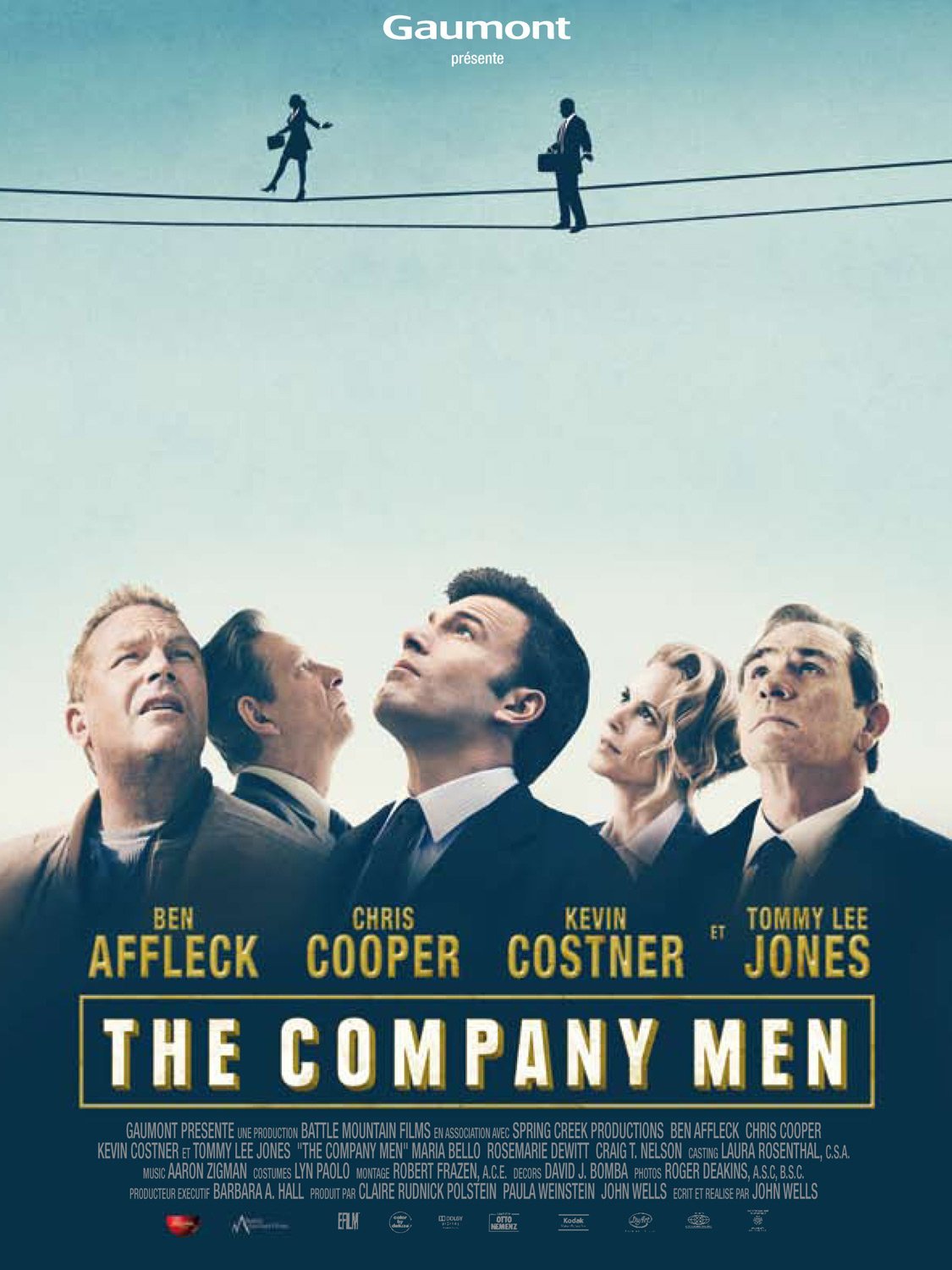 В компании мужчин (DVD).