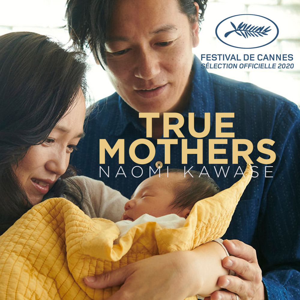 True Mothers - Film (0000)
